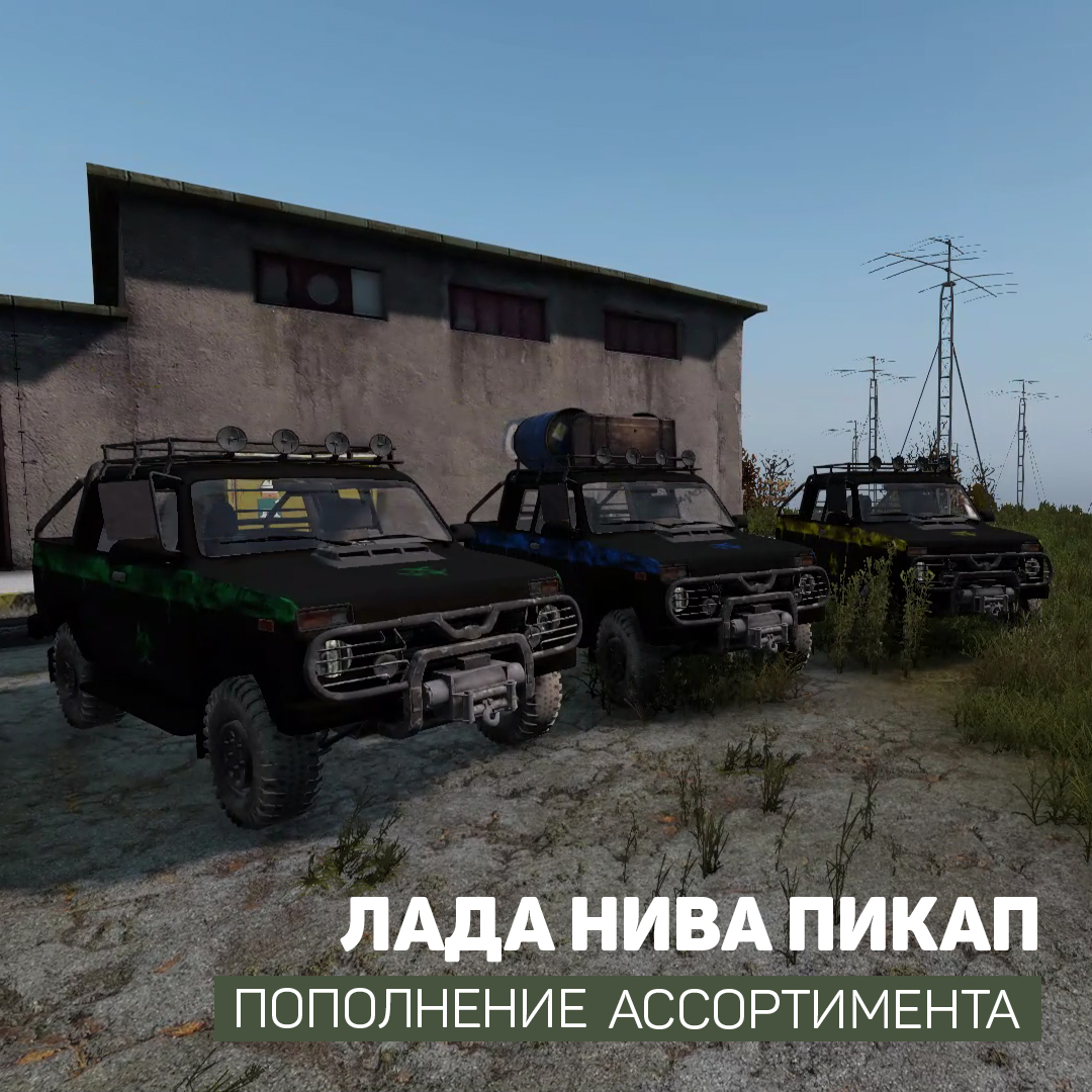 Автомобильная палатка dayz
