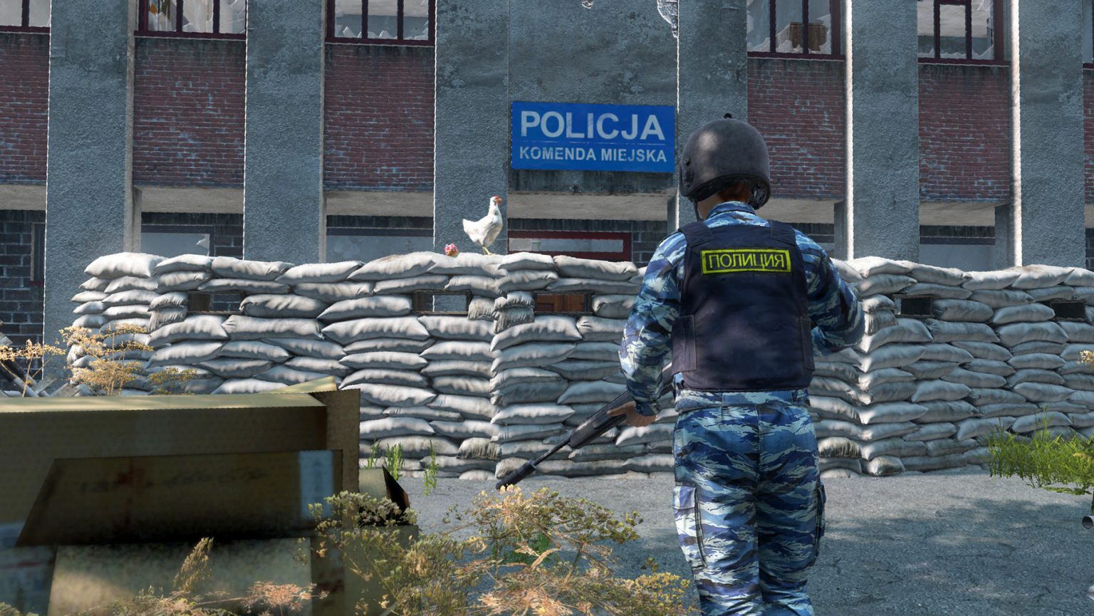 Увеличить хп постройкам dayz